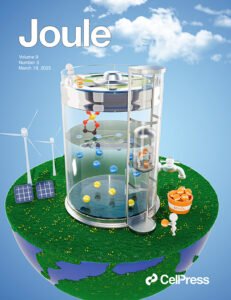 Joule journal logo