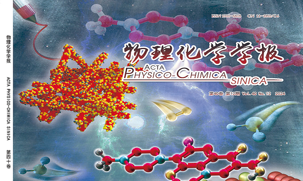 Wuli Huaxue Xuebao Acta Physico Chimica Sinica