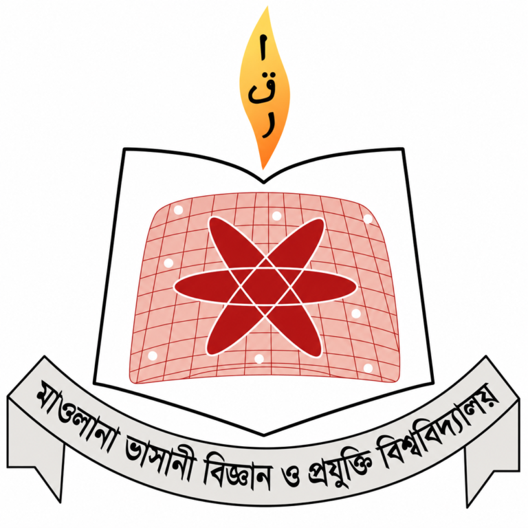 Mawlana Bhashani Science and Technology University campus or university profile image