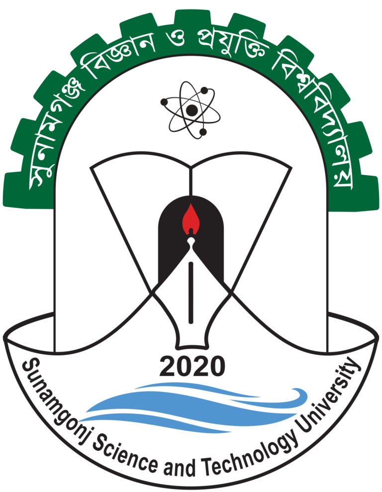 Sunamganj Science and Technology University campus or university profile image