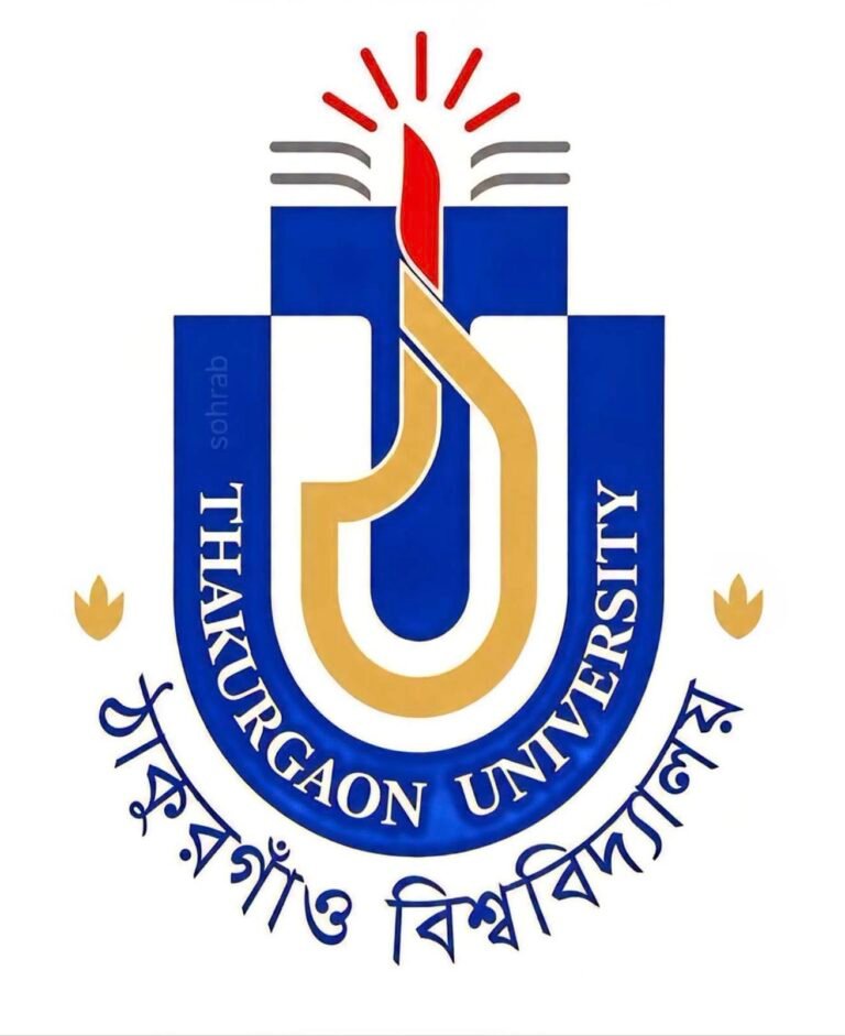 Thakurgaon University campus or university profile image