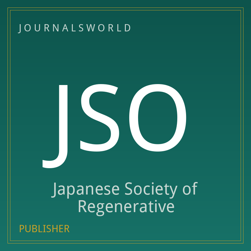 Japanese Society of Regenerative Medicine logo